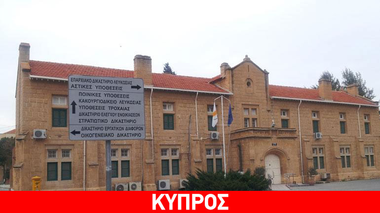 Ανατροπές στη δίκη της Focus