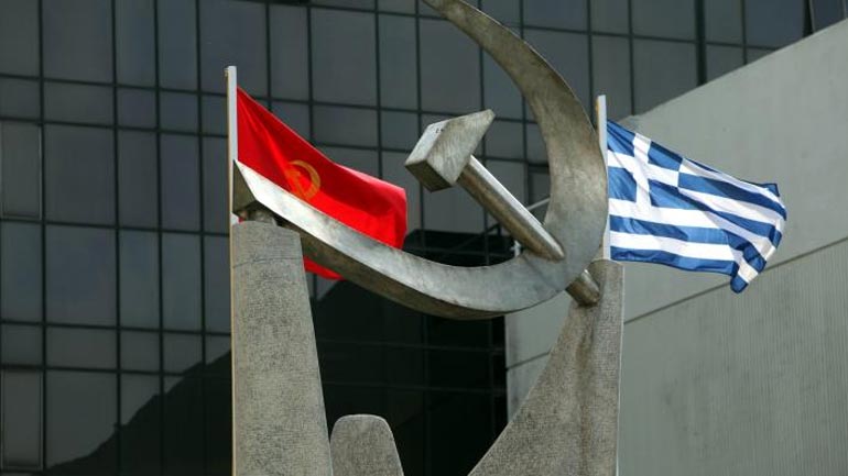 Ανακοίνωση του ΚΚΕ για την Παγκόσμια Ημέρα Νερού