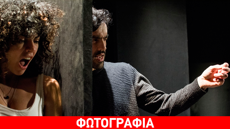 «Ένας σκύλος που τον έλεγαν Φρίκη» με τη Μαρία Σολωμού και τον  Δημήτρη  Κουρούμπαλη στο Θέατρο Ιλίσια-Βολανάκης