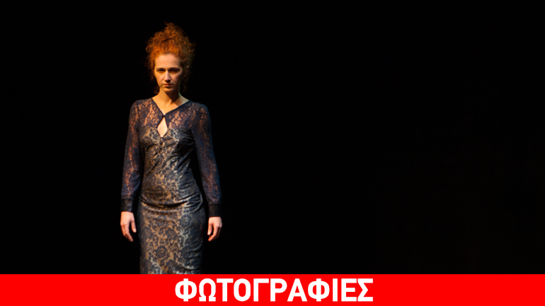 «KBANTA» στο θέατρο «ΜΠΙΠ»