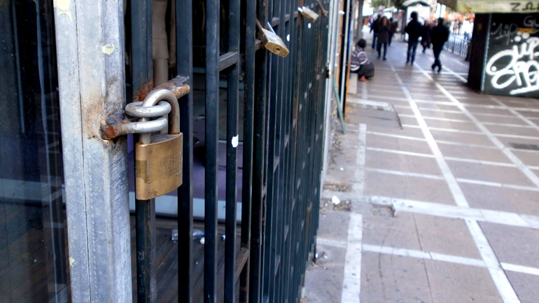 Επέλαση της ύφεσης το πρώτο τρίμηνο του 2017