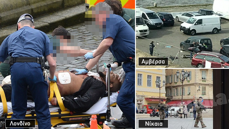 Αποσοβήθηκε χτύπημα στο Βέλγιο