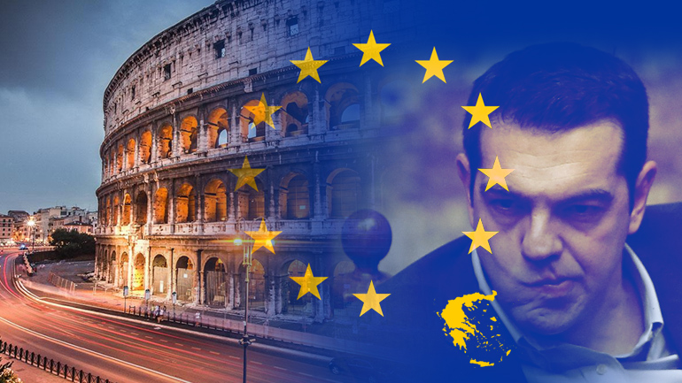 “Γρίφος” η Διακήρυξη της Ρώμης για τα 60 χρόνια της Ε.Ε.