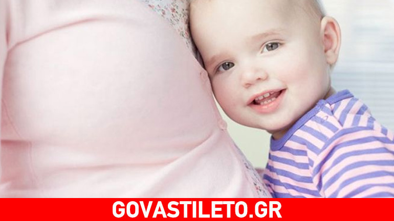 Πόσο πρέπει να περιμένω για μια δεύτερη εγκυμοσύνη;