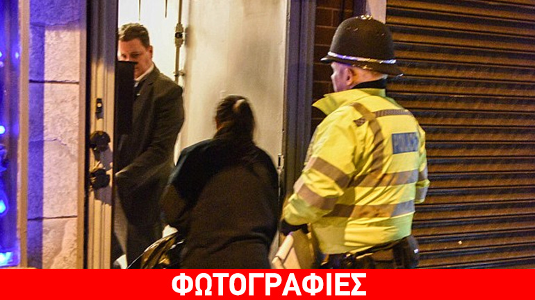 Eπίθεση στο Λονδίνο: Επιδρομή σε σπίτι στο Μπέρμιγχαμ για τη σύλληψη υπόπτων