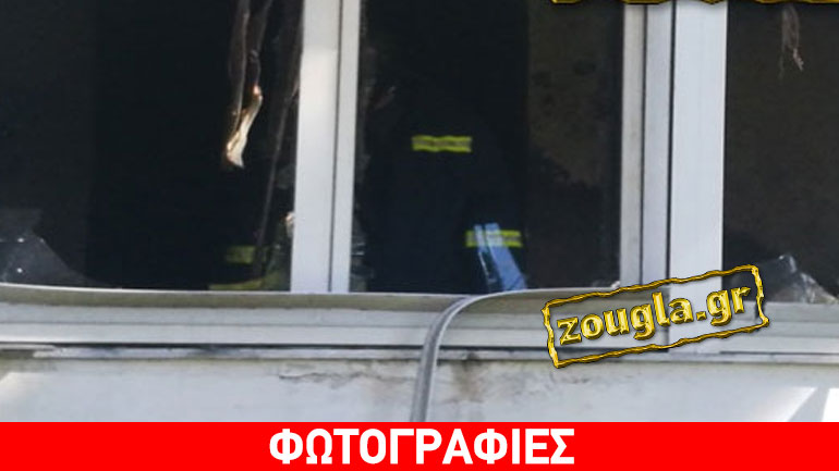 Φωτιά σε διαμέρισμα στη Νέα Φιλαδέλφεια