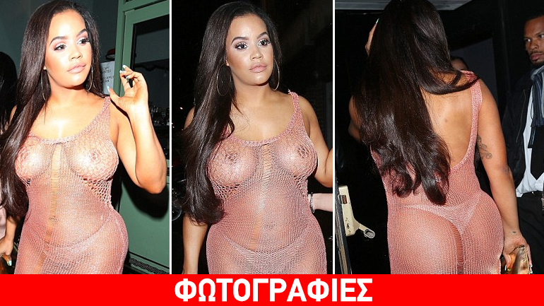 Φάτε μάτια ψάρια με το… δίχτυ της Grace!