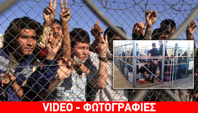 Η βαρβαρότητα στη Χίο με ένα video