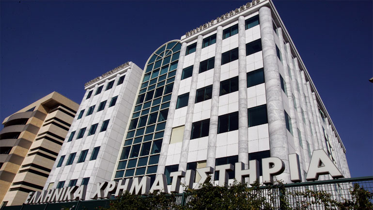 Με οριακές απώλειες έκλεισε το Χρηματιστήριο