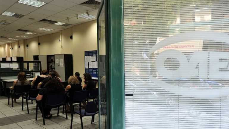 ΟΑΕΔ: Ξεκινάει το πρόγραμμα για τις 10.000 θέσεις εργασίας