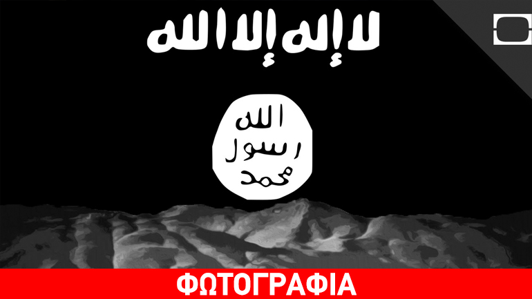 Το Ισλαμικό Κράτος ανέλαβε την ευθύνη για την επίθεση στο Λονδίνο Το Ισλαμικό Κράτος ανέλαβε την ευθύνη για την επίθεση στο Λονδίνο