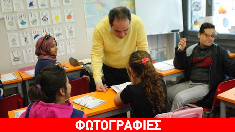 «Η αγάπη μας είναι πιο δυνατή από το φόβο»