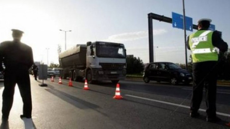 Κυκλοφοριακές ρυθμίσεις λόγω παρελάσεων αύριο και μεθαύριο Κυκλοφοριακές ρυθμίσεις λόγω παρελάσεων αύριο και μεθαύριο