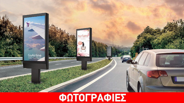 Η LG Electronics παρουσιάζει στην ελληνική αγορά τη νέα ολοκληρωμένη λύση για Outdoor Digital Signage