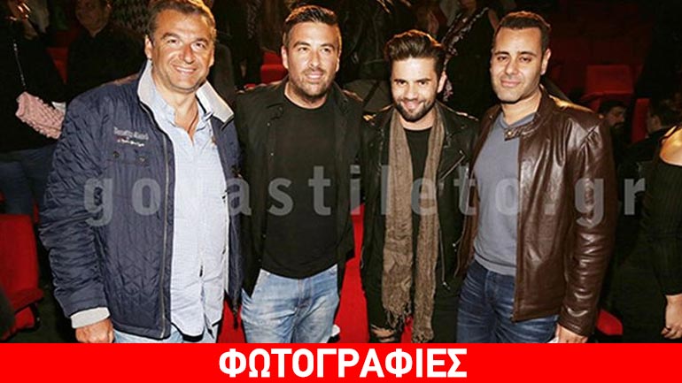 Σύσσωμη η showbiz στην επίσημη πρεμιέρα της παράστασης «Ο Κύκλος»