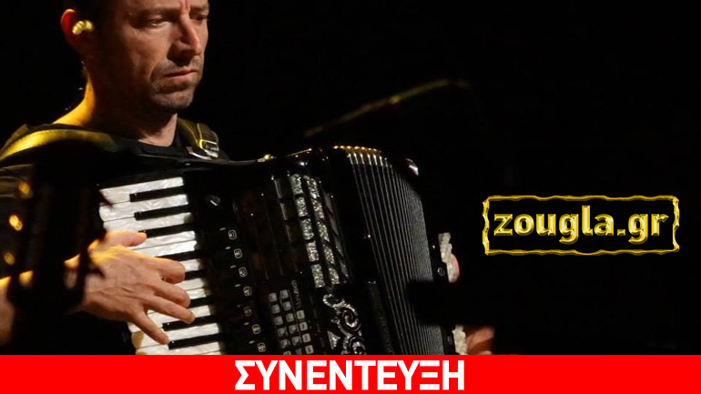 Dasho Kurti: «Όπως η μουσική είναι απέραντη χωρίς σύνορα έτσι και ο άνθρωπος δεν θα πρέπει να έχει σύνορα στην ψυχή του»