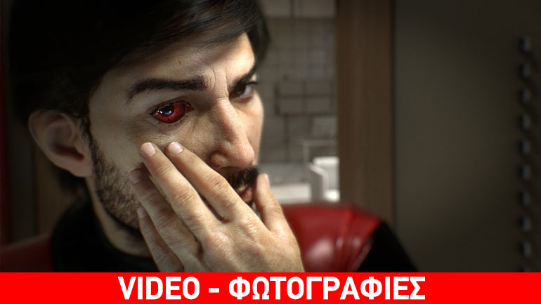 Prey: Είστε η τελευταία ελπίδα της ανθρωπότητας