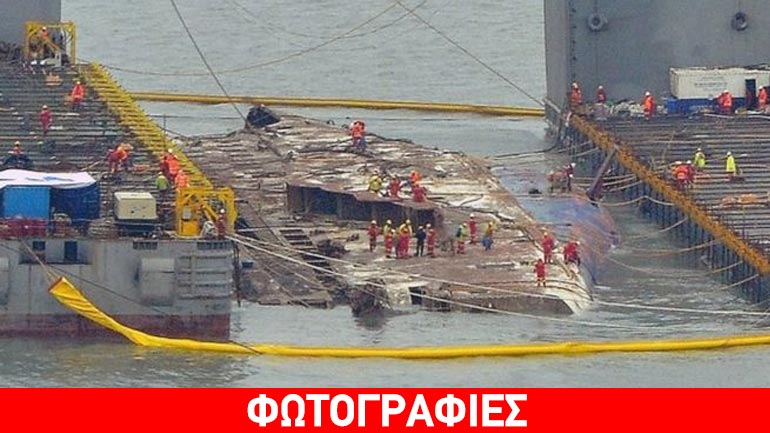 Τρία χρόνια μετά, το ναυάγιο του «Sewol» αναδύεται από τα κύματα