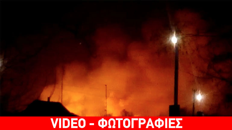 Έκρηξη σε αποθήκη πυρομαχικών στην Ουκρανία