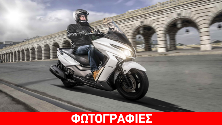Με 3.395 ευρώ κάνεις δικό σου το Kymco X-Town 125…