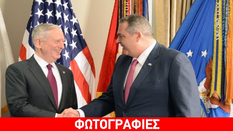 Συνάντηση του Πάνου Καμμένου με τον Αμερικανό Υπουργό Άμυνας Τζέιμς Μάτις Συνάντηση του Πάνου Καμμένου με τον Αμερικανό Υπουργό Άμυνας Τζέιμς Μάτις