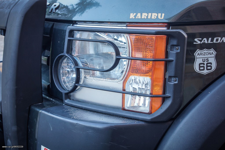 Το Karibu είναι το... όνομα του αυτοκινήτου!