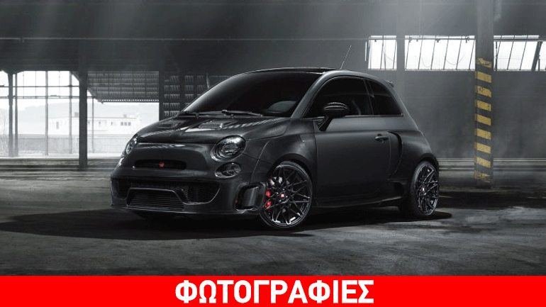Ασύλληπτο Abarth 500 με 404 ίππους!