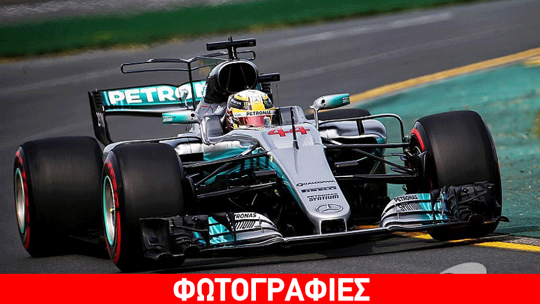 GP Αυστραλίας: Επίδειξη δύναμης από τον Hamilton