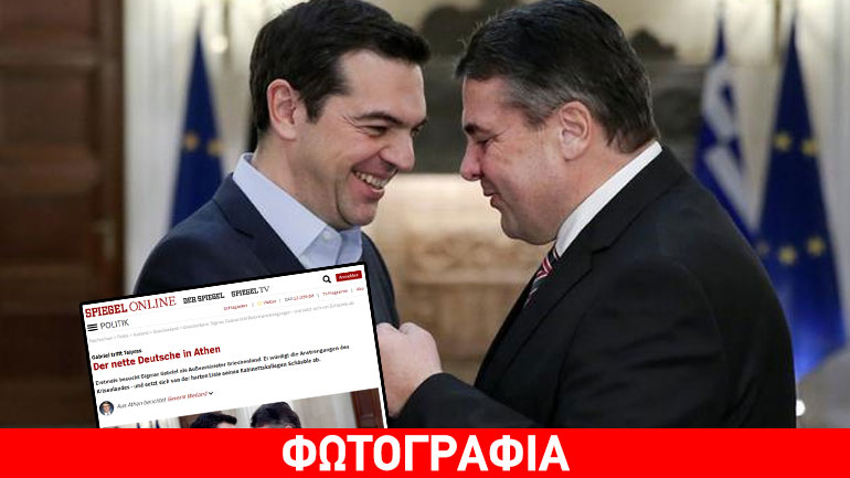 Spiegel για Γκάμπριελ: «Ο συμπαθητικός Γερμανός στην Αθήνα»