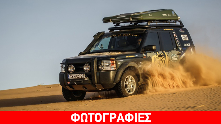 Πωλείται το ελληνικό Land Rover που έκανε τον γύρο του κόσμου σε 1.179 ημέρες