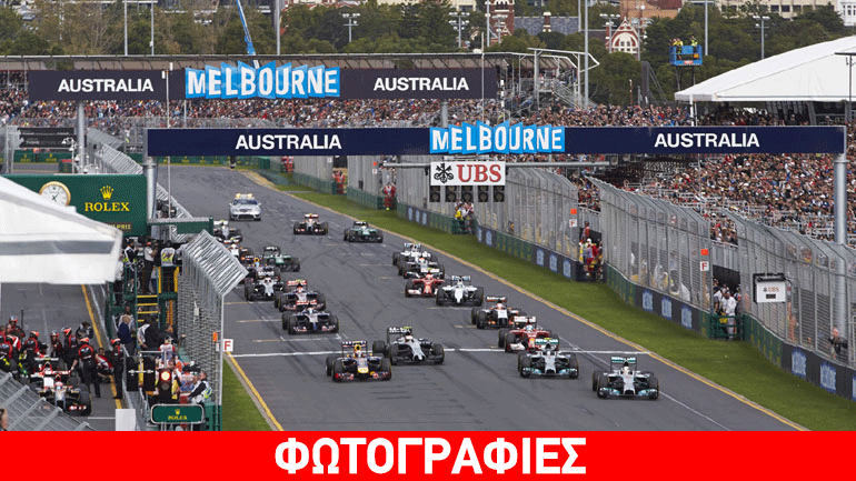 Το πρόγραμμα του Grand Prix της Αυστραλίας