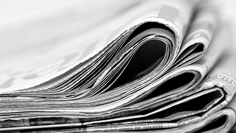 Τα πρωτοσέλιδα των εφημερίδων της Παρασκευής και του Σαββάτου