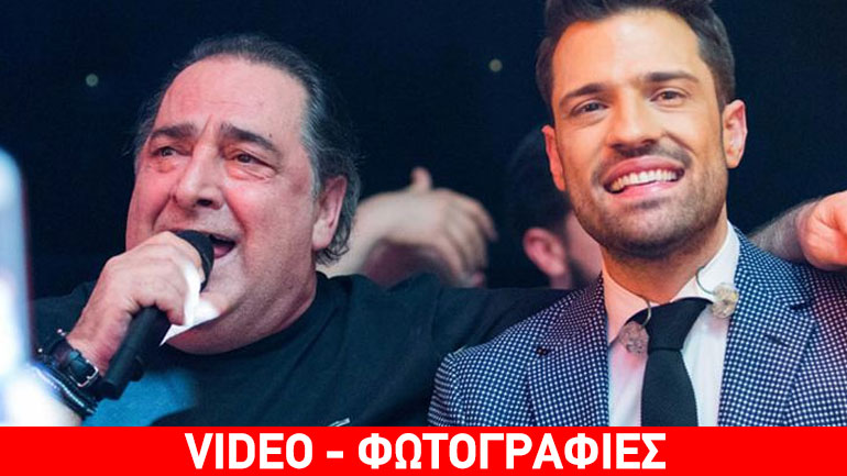 Βασίλης Καρράς: Διασκέδασε στον Κωνσταντίνο Αργυρό με την οικογένειά του