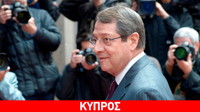 Το πρόγραμμα του Ν. Αναστασιάδη στη Ρώμη