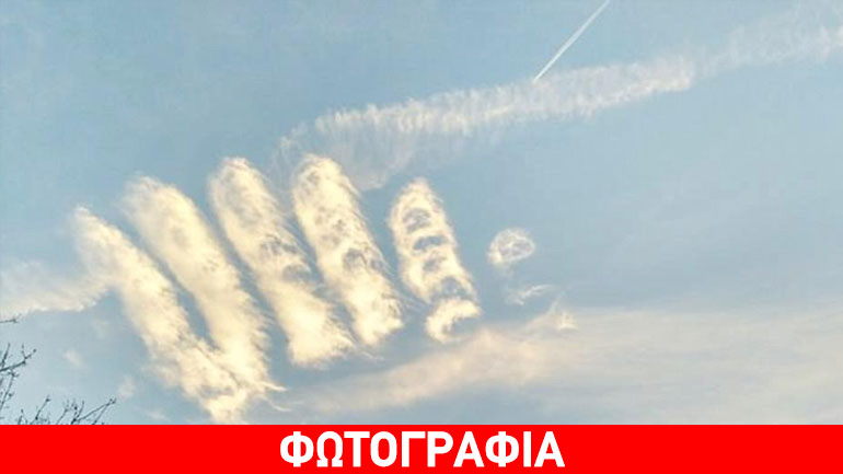 Aπίστευτοι σχηματισμοί από σύννεφα…