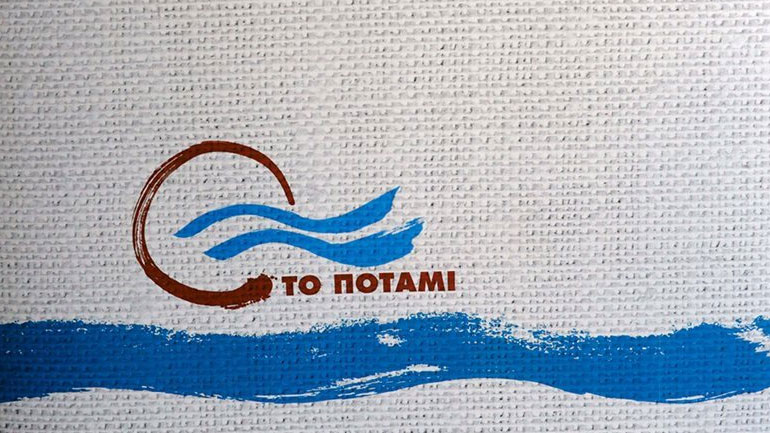 Ποτάμι: Ποιους ενοχλεί η κ. Ράικου;