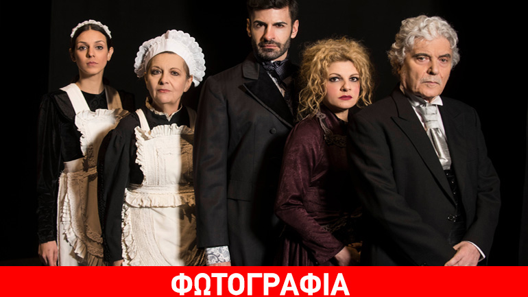 Έρχεται το θρίλερ «Το φως του γκαζιού» στο θέατρο «Βεάκη»