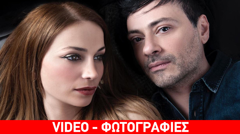 Γεωργία Νταγάκη και Σταύρος Σιόλας στον Σταυρό του Νότου