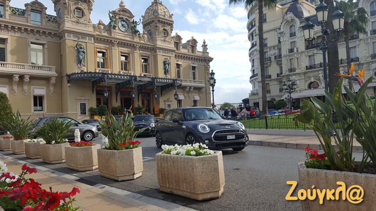 Κλασικό MINI...