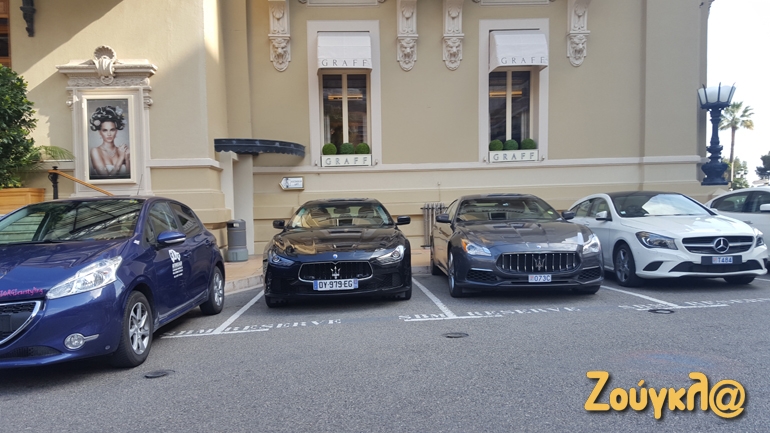 Έξω από το καζίνο: Mercedes, Maserati και... Masderati. Ακριβώς δίπλα και ένα Peugeot!