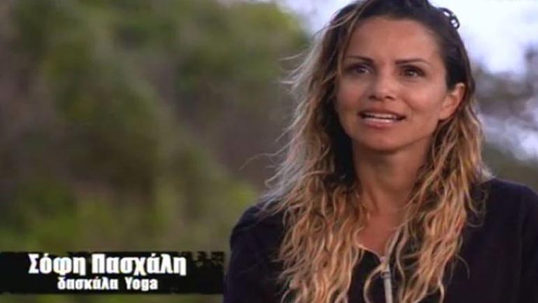 Survivor: Αποχώρησε η Σόφη Πασχάλη! Δείτε τι είπε