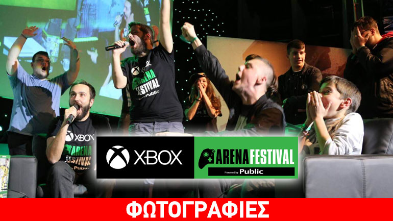 Πάνω από 7.000 gamers στο Xbox Arena Festival powered by Public!