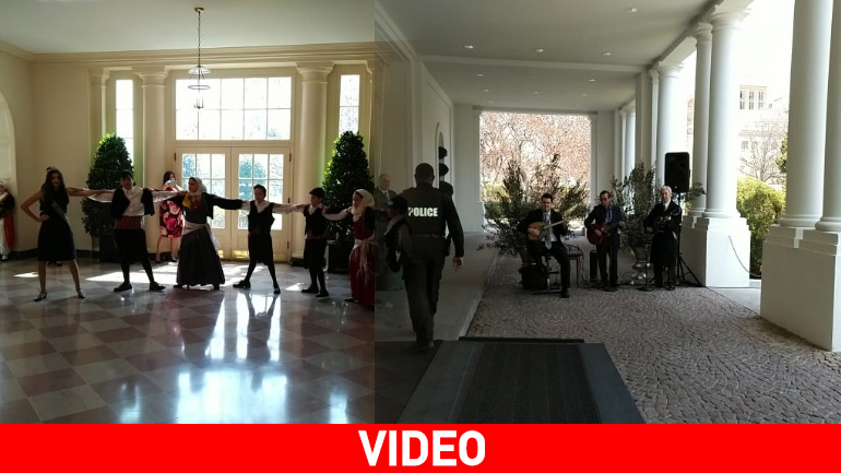 Ελληνικό γλέντι στον Λευκό Οίκο