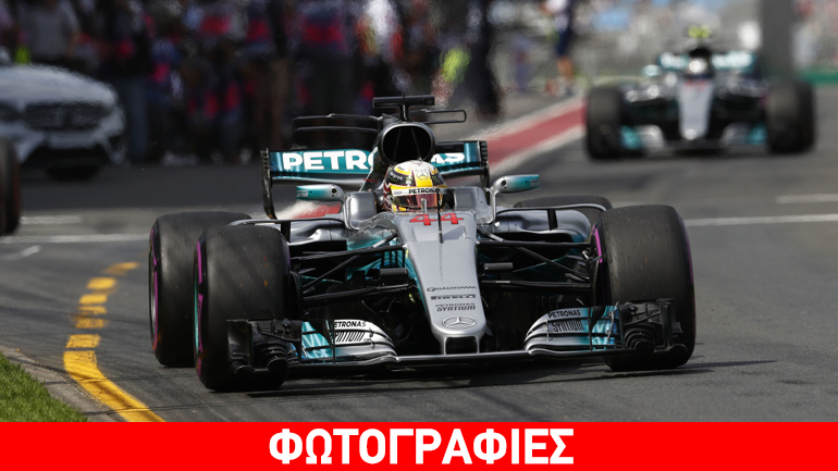 Formula 1: Ο Hamilton με Mercedes κατέκτησε την Pole Position στην Αυστραλία