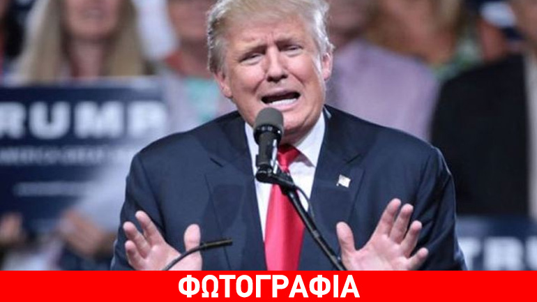 Ποια διάσημη ηθοποιός έριξε χυλόπιτα στον Ντόναλντ Τραμπ