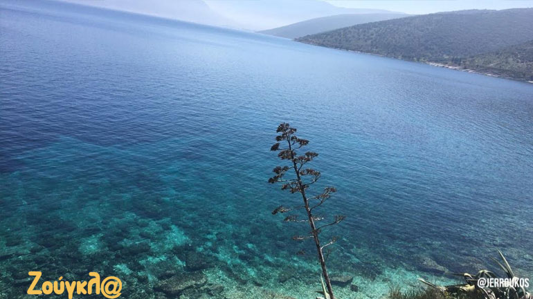 Χρόνια πολλά από την Κεφαλονιά…