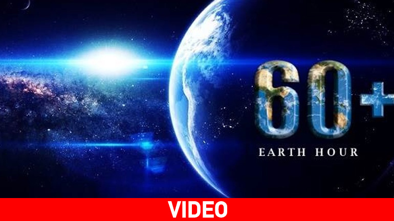 Ώρα της Γης: 10 χρόνια δράσης για το κλίμα