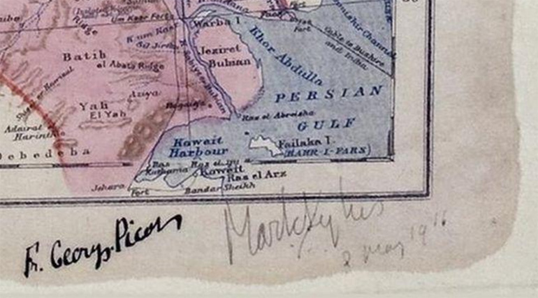 Χάρτης του 1916 με τις υπογραφές των Mark Sykes και Francois Georges-Picot