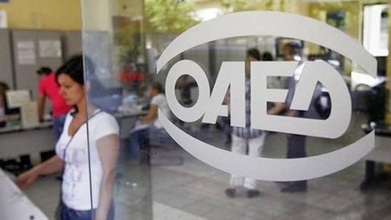 ΟΑΕΔ: Από τη Δευτέρα οι αιτήσεις για επανένταξη 10.000 ανέργων στην αγορά εργασίας