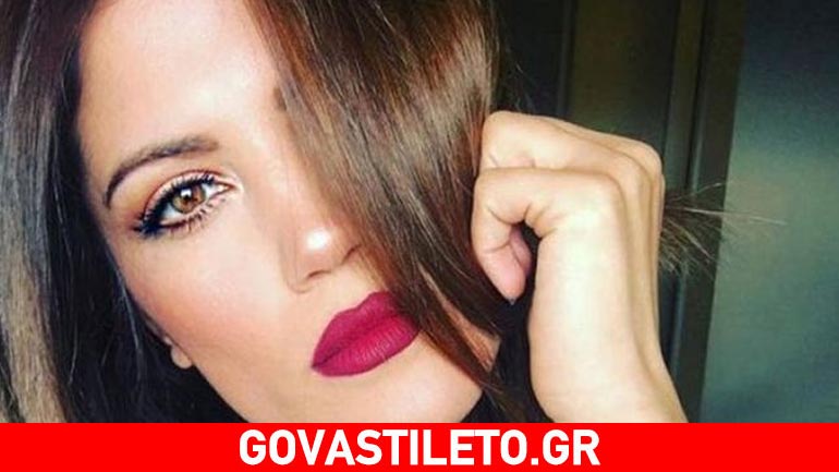 Μαίρη Συνατσάκη: Η τρυφερή φωτογραφία με τον σύντροφό της